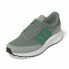 Фото #6 товара Кроссовки мужские Adidas Run 70s Темно-зеленые