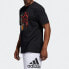 Фото #5 товара Футболка мужская Adidas Dame Social черная