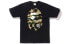 BAPE 1st Camo Big Ape Head Tee 迷彩大猿人头短袖T恤 男女同款 送礼推荐 / Футболка BAPE 1st Camo Big Ape Head Tee T 1D80-110-012