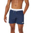 Фото #1 товара BOSS Starfi 10254886 Swimming Shorts