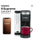 Фото #2 товара K-Supreme Single-Serve WiFi Smart Coffee Brewer