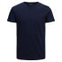 ფოტო #1 პროდუქტის JACK & JONES Blurock Basic short sleeve T-shirt