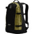 Фото #2 товара HAGLOFS Tight 25L backpack