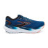 BROOKS Glycerin 21 running shoes