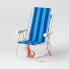 Фото #1 товара Outdoor Portable Backpack Chair Wide Stripe - Blue - Sun Squad