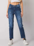 Фото #2 товара Spodnie jeans-MT-SP-1210-1.62P-ciemny niebieski