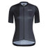 Фото #5 товара SUAREZ Classic Ease short sleeve jersey