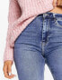 Pimkie Tall high waist skinny jeans in blue