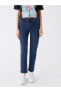 Фото #12 товара LCW Jeans Yüksek Bel Straight Fit Kadın Jean Pantolon