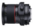 Фото #7 товара Samyang 24mm F3.5 ED AS UMC - 16/11 - Nikon-AE