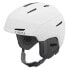 Фото #2 товара GIRO Avera Mips helmet