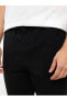 Фото #3 товара Спортивные брюки LC WAIKIKI Classic Standart Мужские джоггеры