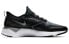 Фото #3 товара Кроссовки Nike Odyssey React 2 Shield BQ1671-003