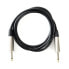 Фото #1 товара Fame Audio Speaker Cable 1,5 m