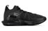 Nike LeBron Witness 7 EP DM1122-004 Basketball Shoes