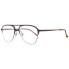 Фото #1 товара Hackett Bespoke Brille HEB246 175 53 Herren Braun 145mm