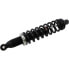 MOOSE UTILITY DIVISION Gas AU-04404 Shock - фото #2