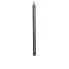 Фото #1 товара POUTLINE lip liner #french kiss 1,2 gr