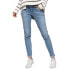 Фото #1 товара SUPERDRY Cassie Skinny jeans