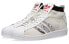 Adidas Originals Ultra Star United Arrows Sons B37111 Sneakers