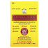 Hua Tuo Pain Relief Patch, Extra Strength, 6 Patches