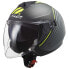 Фото #1 товара LS2 OF573 Twister II Luna open face helmet