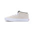 Фото #4 товара Vans Skate Half Cab Turtledove