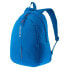 Фото #3 товара HI-TEC Hilo 24L backpack