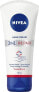 Фото #1 товара Nivea Krem do rąk Hand Cream 3w1 Repair odbudowujący 75ml