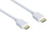 Фото #2 товара Good Connections 5m - HDMI - 5 m - HDMI Type A (Standard) - HDMI Type A (Standard) - 3D - Audio Return Channel (ARC) - White