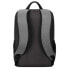 Фото #3 товара TARGUS Sagano EcoSmart 16´´ 20L laptop backpack