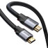 Фото #2 товара Enjoyment kabel adapter przewód HDMI 4K60Hz 1.5m ciemnoszary