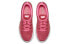 Фото #4 товара Nike LunarEpic low Flyknit 粉白 女款 / Кроссовки Nike LunarEpic Low Flyknit 843765-601