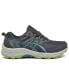 Women's Venture 9 Trail Running Sneakers from Finish Line