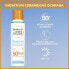 Фото #5 товара Protective mist for sensitive skin SPF 50+ Sensitiv e Advanced (Invisible Protection Mist) 150 ml