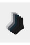 Pamuk Karışımlı Esnek Kumaştan Erkek Soket Çorap 5'li