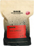 Kawa ziarnista HAYB HAYB - Peru Espresso 1kg