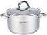 Klausberg Saucepan with Lid in Many Sizes 0.5 L to 14 L Induction Stainless Steel (0.5 L)