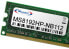 Фото #2 товара Memorysolution Memory Solution MS8192HP-NB112 - 8 GB - 1 x 8 GB