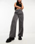 Фото #1 товара New Look wide leg trousers in grey