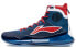 LiNing 13 ABAP065-12 Basketball Sneakers
