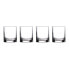 Moments Double Old Fashioned Glasses, Set of 4