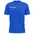 ფოტო #2 პროდუქტის GIVOVA Fresh short sleeve T-shirt