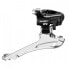 Фото #1 товара MICROSHIFT R9 Double Front Derailleur