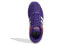 Фото #6 товара Кроссовки Adidas neo Crazychaos EF9232