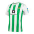 Фото #1 товара HUMMEL Real Betis Balompié 23/24 Short Sleeve T-Shirt Home