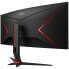 AOC CU34G2X, 34 Zoll Curved Gaming Monitor, 144 Hz, IPS, FreeSync - фото #6