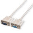 Фото #1 товара ROLINE VGA Cable - HD15 F - HD15 M 1.8 m - 1.8 m - VGA (D-Sub) - VGA (D-Sub) - Male - Female - White