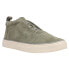 Фото #2 товара TOMS Riley Lace Up Womens Grey Sneakers Casual Shoes 10015793T