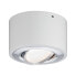 Фото #4 товара PAULMANN Argun - 1 bulb(s) - LED - 3000 K - 365 lm - Aluminium